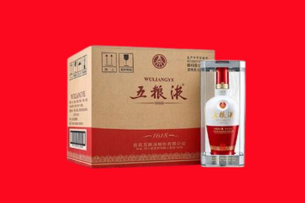 周口市项城回收五粮液