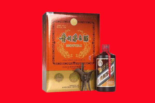 周口市项城回收30年茅台酒.jpg