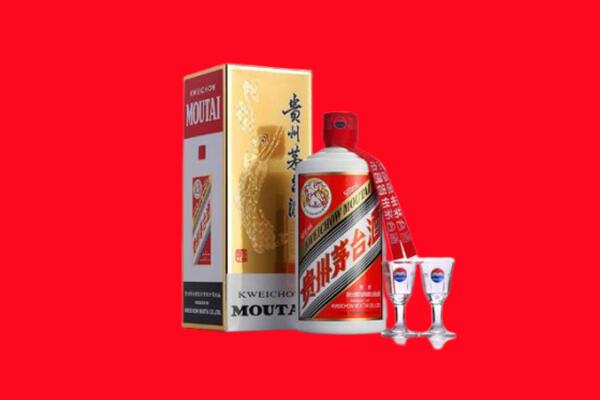 周口市项城回收贵州茅台酒
